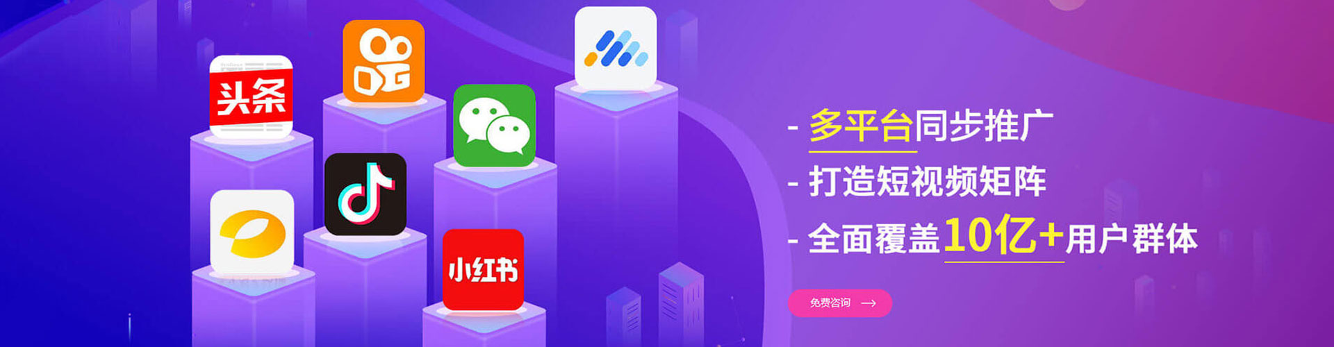 宜宾百度推广代理