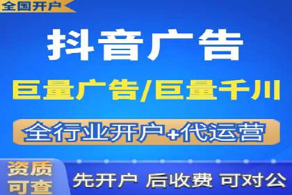 短视频在头条信息流中的运用：某品牌营销案例分析